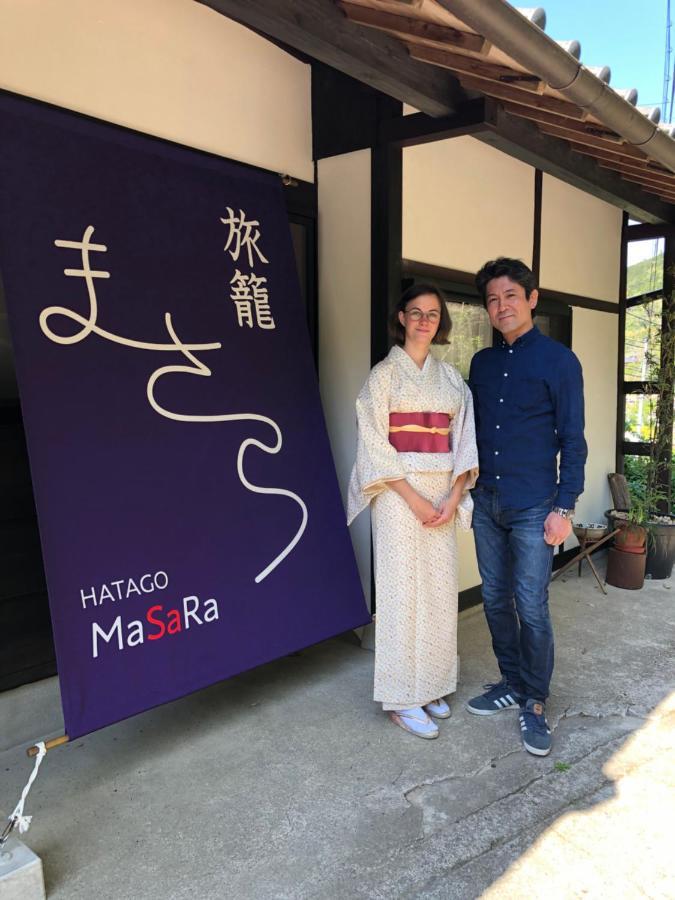 旅籠まさら Hatago Masara Tanabe Exteriör bild